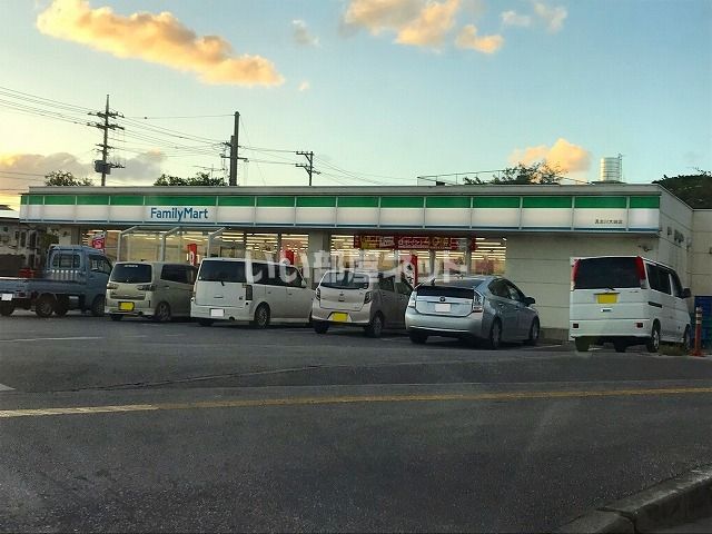 近くの沖縄ファミリーマート 具志川大田店まで961m（徒歩13分）