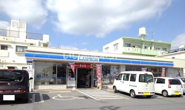 近くのローソン 中頭病院前店まで959m（徒歩12分）