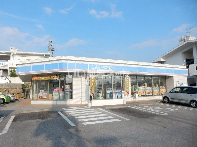 近くのローソン うるま与勝店まで1,696m（徒歩22分）