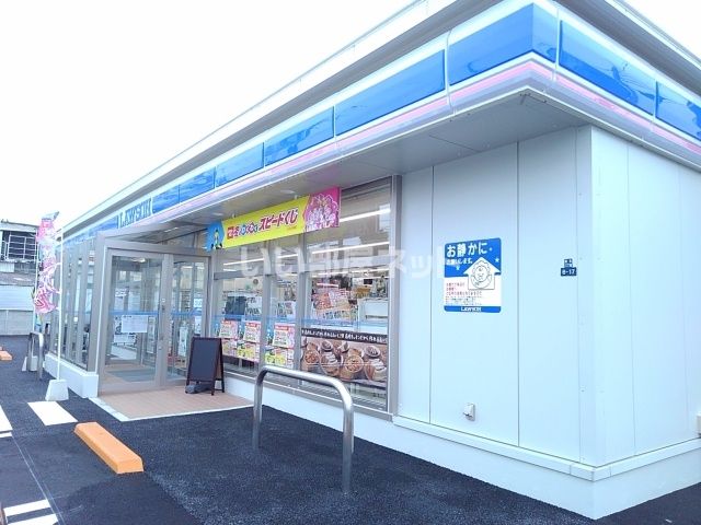 近くにローソン 沖縄越来三丁目店あり