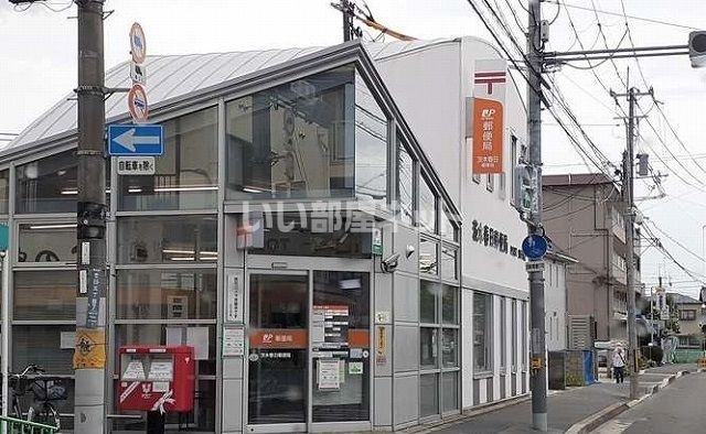 近くの郵便局まで766m（徒歩10分）