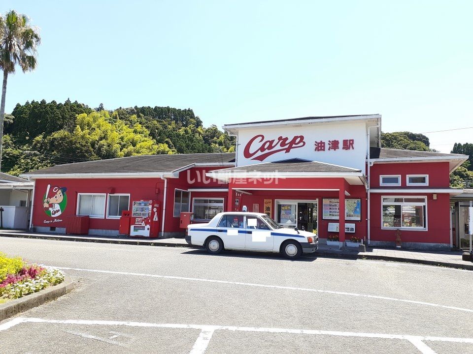 近くの施設まで1,154m（徒歩15分）