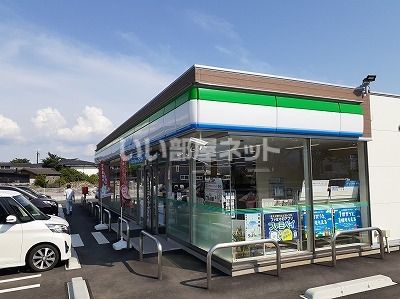 近くにファミリーマート 阿蘇内牧店あり