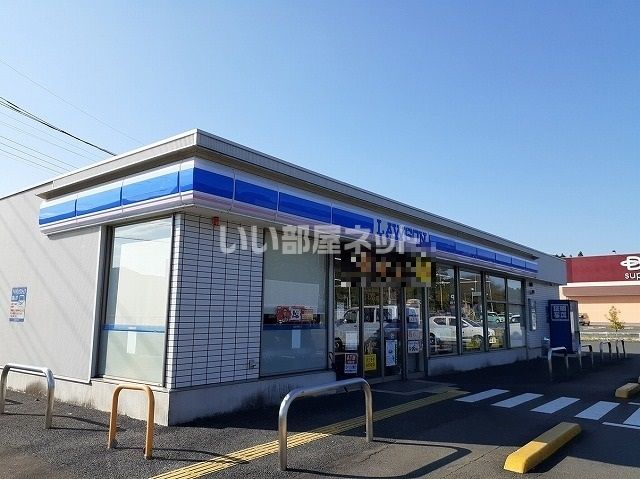 近くのコンビニまで1,905m（徒歩24分）