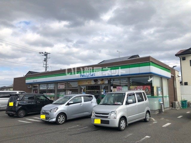 近くのファミリーマート 遠賀松の本六丁目店まで4,716m(徒歩59分)