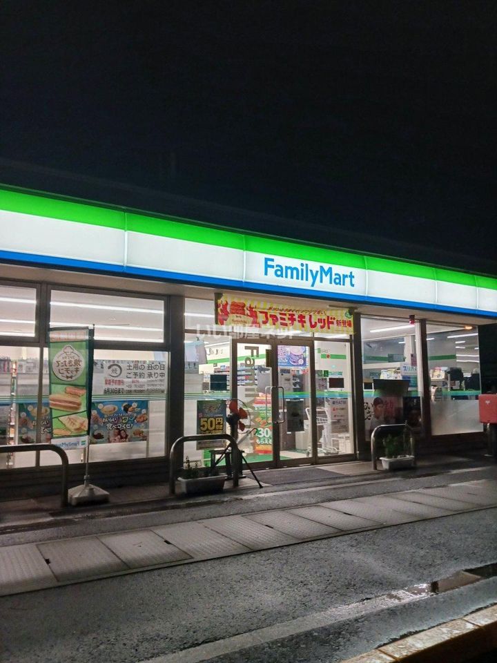 近くのファミリーマート 香南町由佐店まで1,824m（徒歩23分）