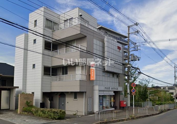 近くの郵便局まで99m（徒歩2分）