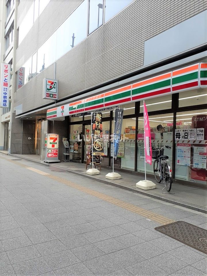 近くのセブンイレブン蔵前２丁目店まで1,942m（徒歩25分）