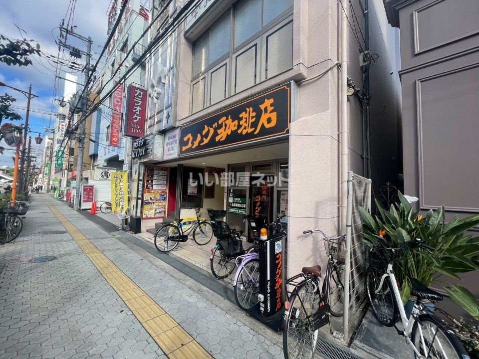 近くの飲食店まで67m（徒歩1分）