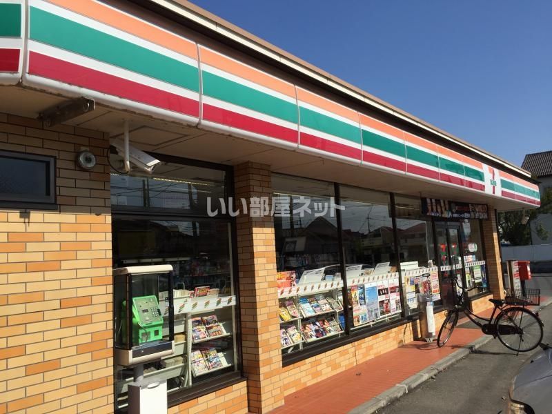 近くのセブンイレブン 杉戸倉松店まで592m（徒歩8分）