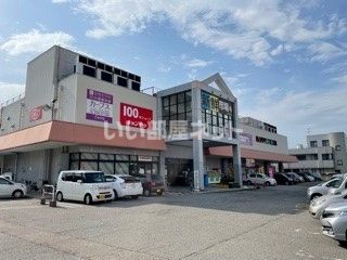 近くのハッピータウン氷見ショッピングセンターまで837m(徒歩11分)