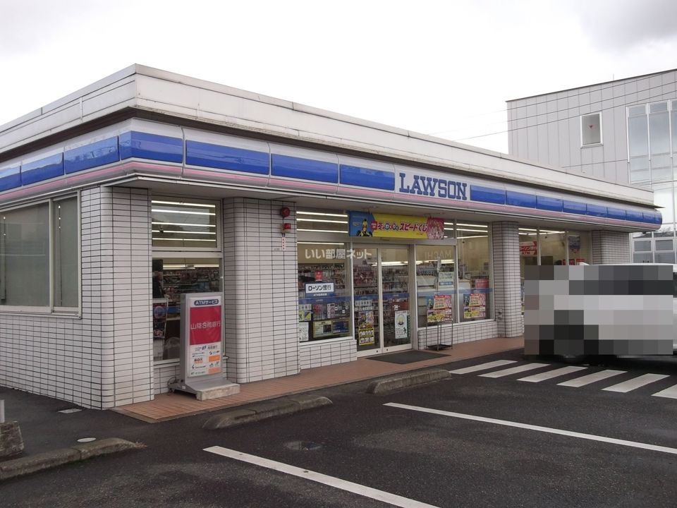 近くのコンビニまで342m（徒歩5分）