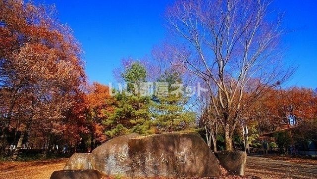 近くの智光山公園まで2,200m（徒歩28分）