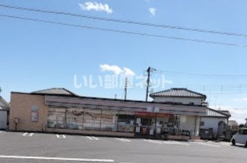近くのセブンイレブン潮来本店まで1,132m（徒歩15分）