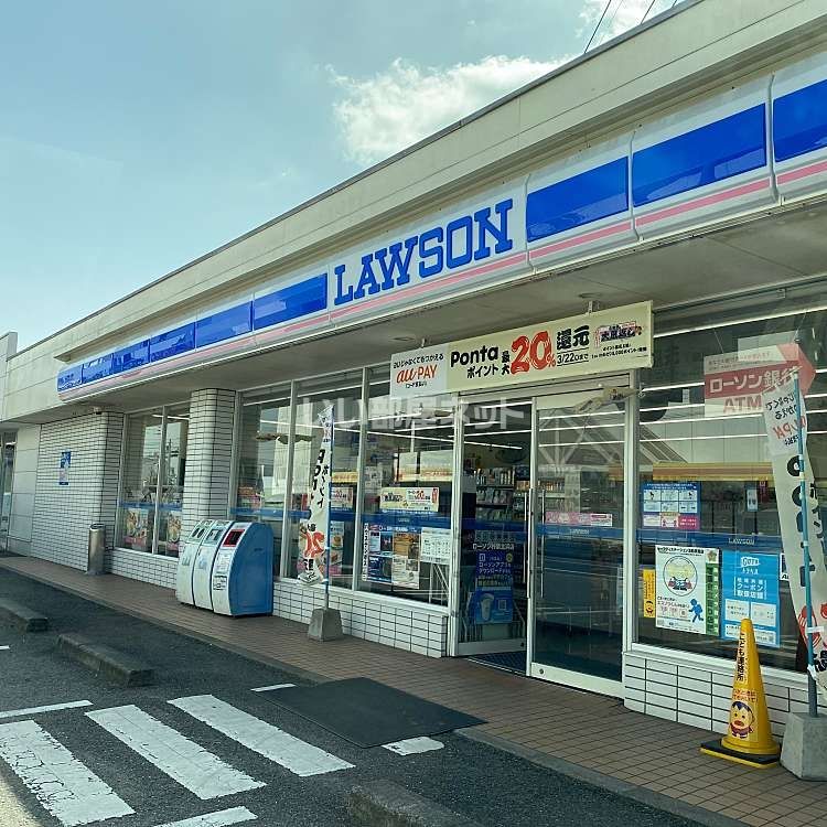 近くのコンビニまで225m（徒歩3分）
