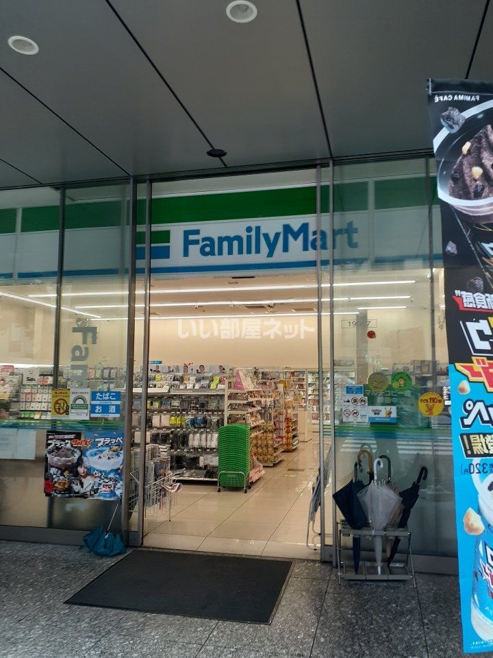 近くのコンビニまで803m（徒歩11分）
