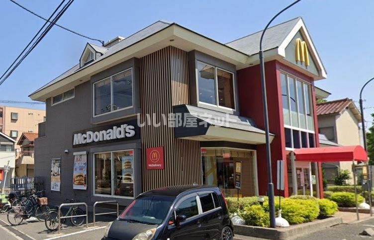 近くのマクドナルド 豊新店まで1,103m(徒歩14分)