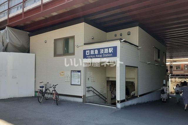 近くの施設まで328m（徒歩5分）