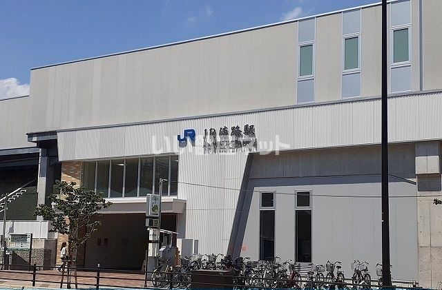 近くの施設まで224m（徒歩3分）