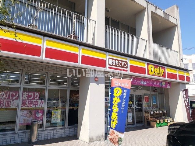 近くのコンビニまで1,386m（徒歩18分）