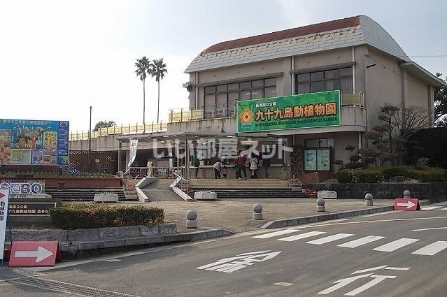 近くの施設まで1,898m（徒歩24分）