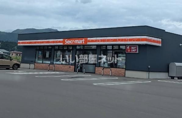 近くのセイコーマート伊達末永店まで476m(徒歩6分)