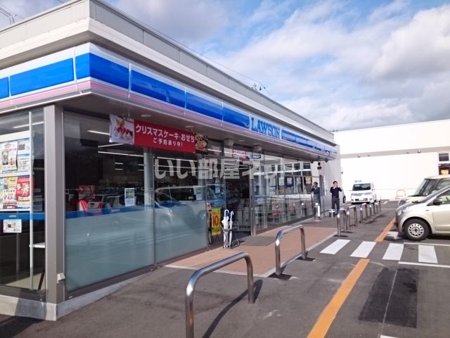 近くのコンビニまで1,106m（徒歩14分）