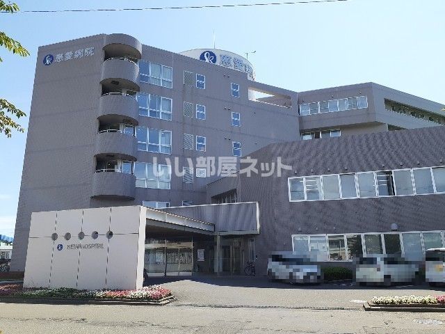 近くの病院まで1,733m（徒歩22分）