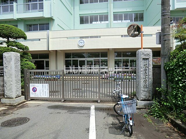 近くの施設まで1,134m（徒歩15分）