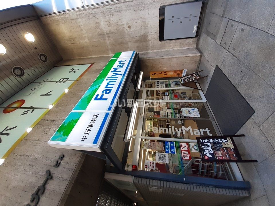 近くのコンビニまで1,113m（徒歩14分）