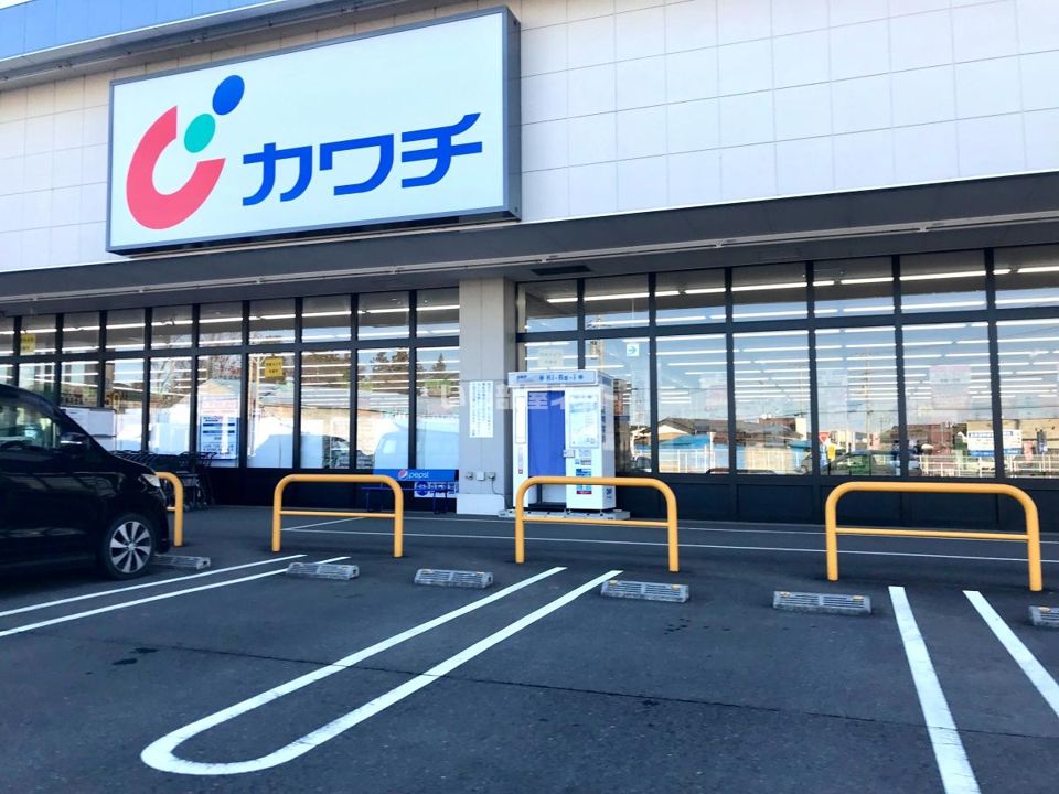 近くにドラッグストアあり