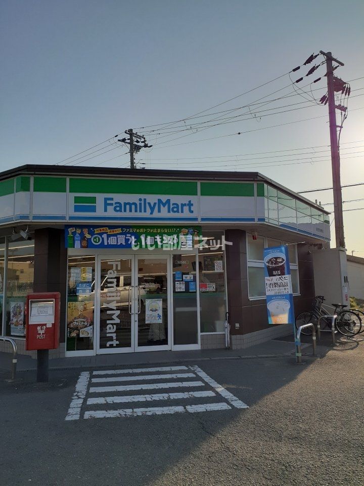 近くに施設あり