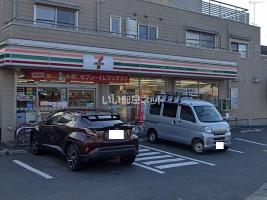 近くのコンビニまで1,076m（徒歩14分）