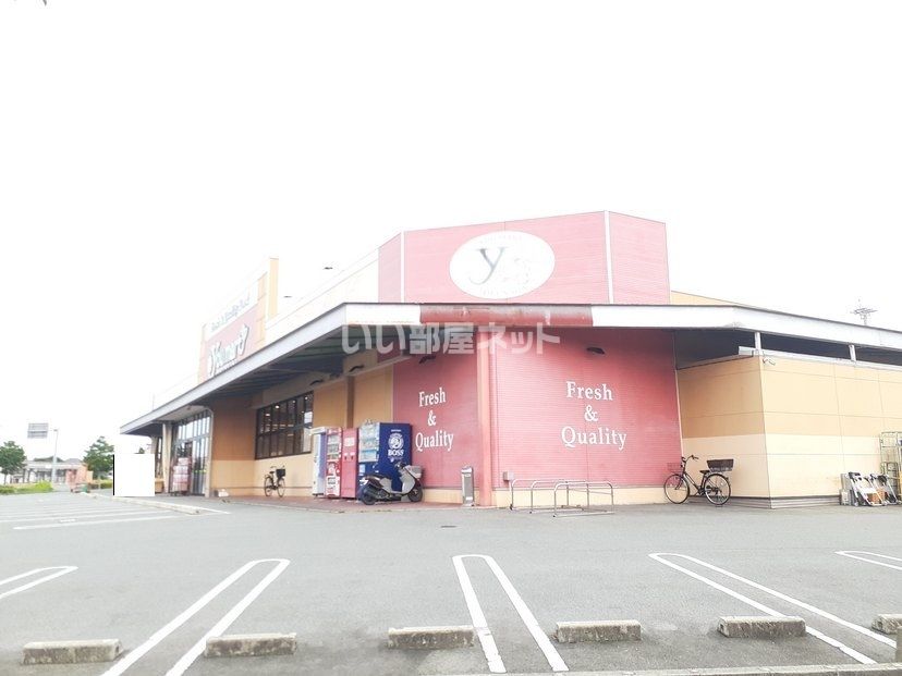 近くのユーマートトクナガまで875m(徒歩11分)