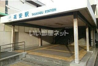 近くの施設まで888m（徒歩12分）