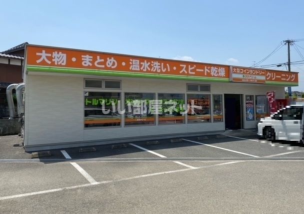 近くのコインランドリー　ララ・ドリーム田原店まで1,244m（徒歩16分）