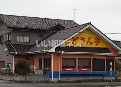 近くの飲食店まで1,393m（徒歩18分）