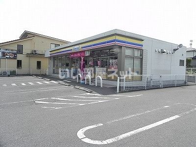 近くのミニストップ　柏名戸ヶ谷店まで373m（徒歩5分）
