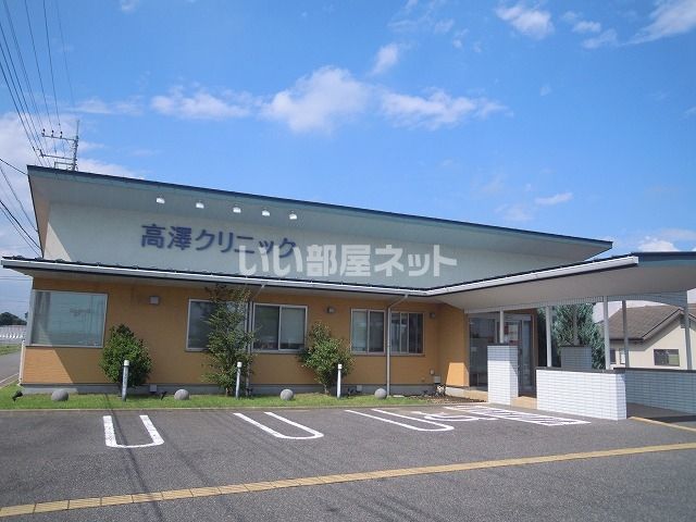 近くの病院まで721m（徒歩10分）