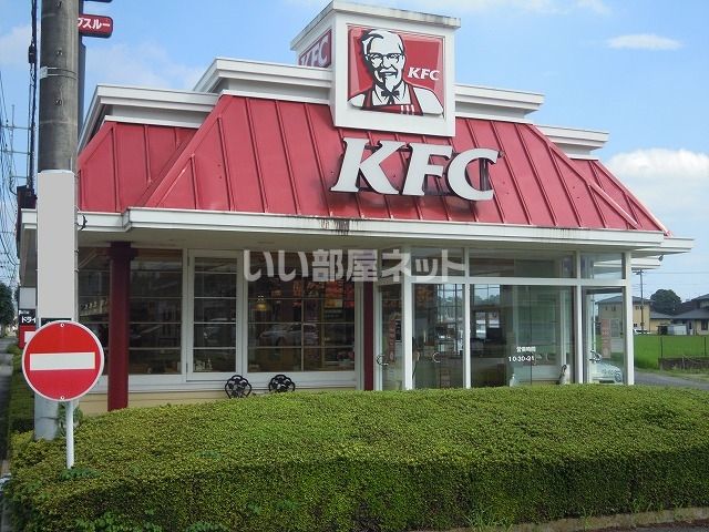 近くの飲食店まで1,306m（徒歩17分）