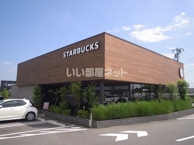 近くの飲食店まで1,874m（徒歩24分）