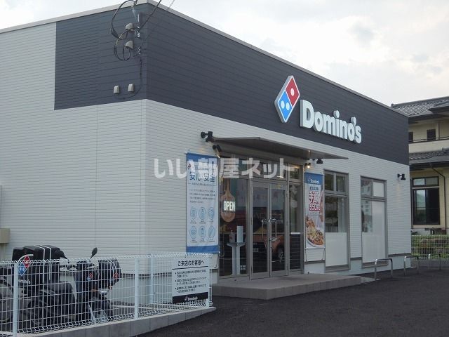 近くの飲食店まで457m（徒歩6分）