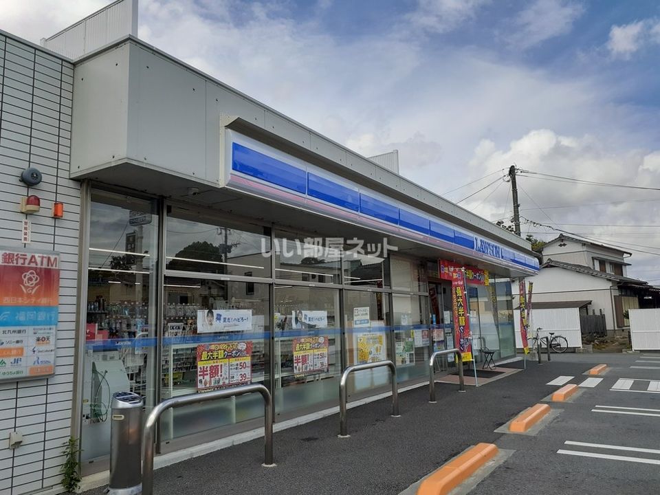 近くにコンビニあり