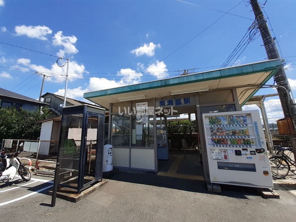 近くの南瀬高駅まで40m（徒歩1分）