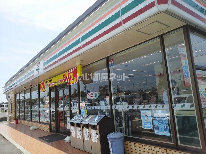 近くのコンビニまで1,088m（徒歩14分）