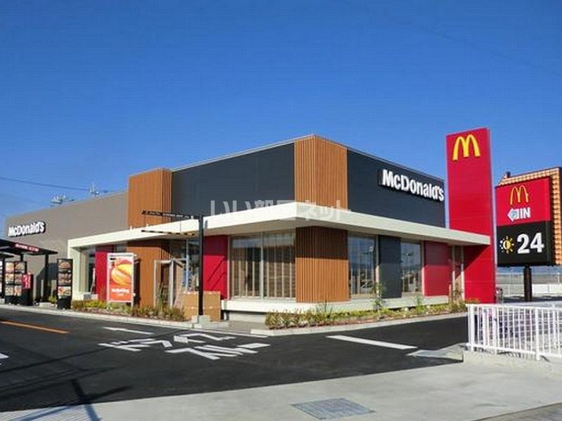近くのマクドナルド浜松貴平店まで943m（徒歩12分）