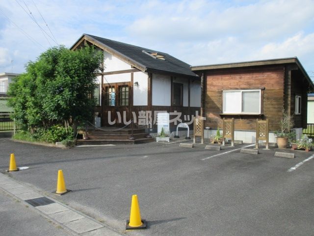 近くに和洋喫茶 レモンの木あり