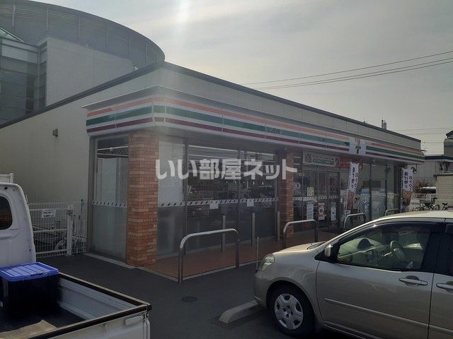 近くのセブンイレブン 岡山妹尾西店まで1,346m（徒歩17分）
