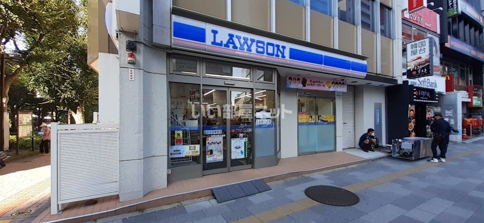近くのコンビニまで1,608m（徒歩21分）