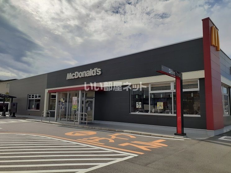 近くのマクドナルド 備後府中店まで703m（徒歩9分）